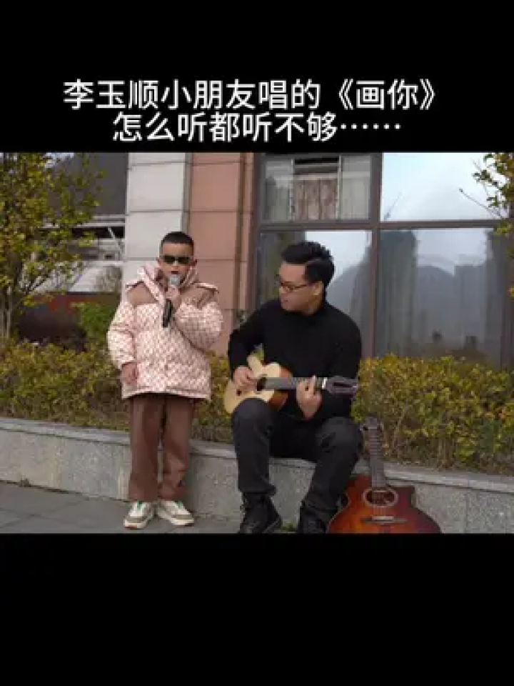 小顺子告诉我,下次想自己弹吉自己唱,我说等你的新歌发布会过了以后