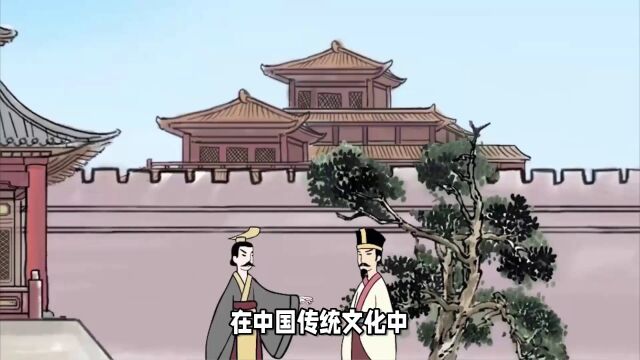 八拜之交:人际交往的礼仪规范