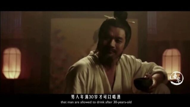 文化|百家姓的背后都有家规,来看看你的姓氏有什么样的家规?