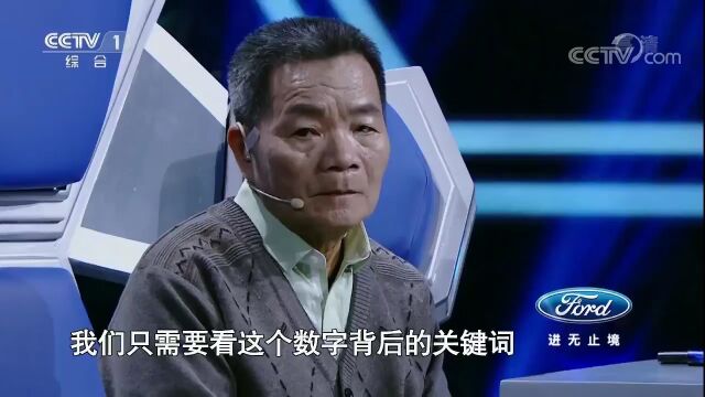 老人能记住人生每个瞬间,虽然已经年纪七旬,但每件事都清清楚楚