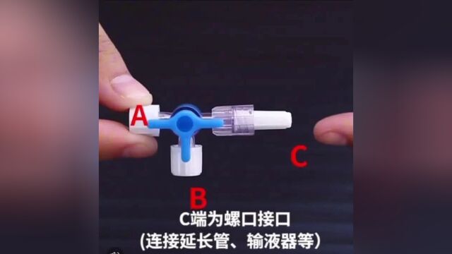 海菲水光机Haifeel海飞水光枪第五代第六代盖章式全自动水光仪使用教程