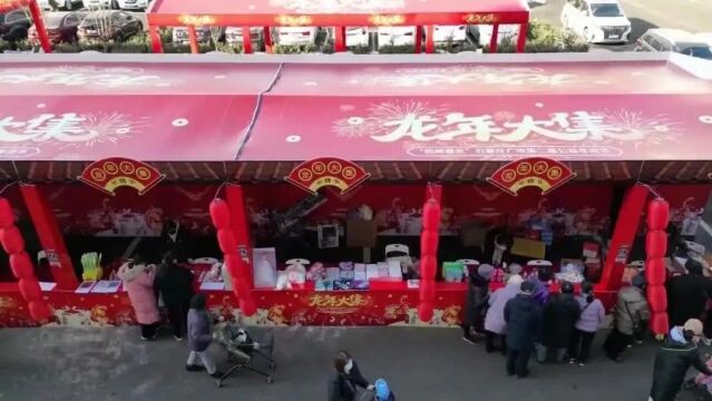 “助商惠农”石家庄广电第二届公益年货节 记者带您寻找本地农特好物!