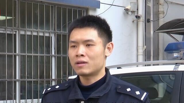 民警提示!申报个税,千万别乱点