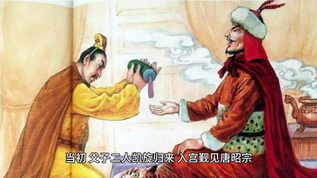 经典小故事;中华上下五千年