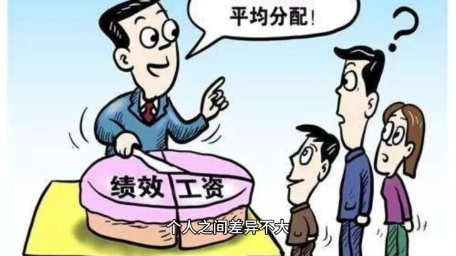 电网正式员工、劳务派遣用工、农电工有什么区别?(上)