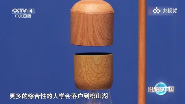 金属玻璃已经应用到,生活的方方面面,只是人们不知道而已