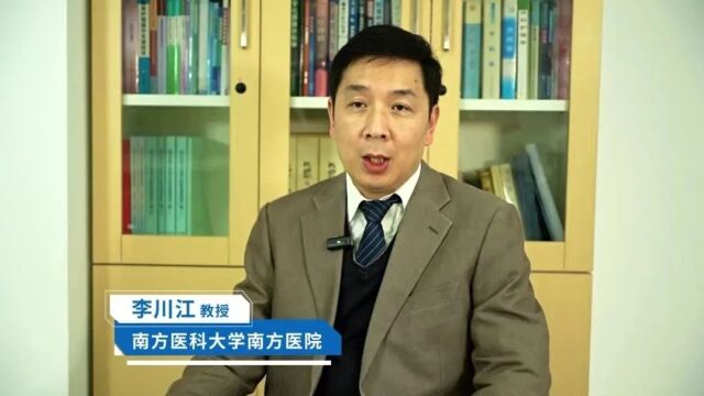 李川江教授专访:2023版国家医保目录落地执行,生长抑素“解限”惠及更广泛外科患者!