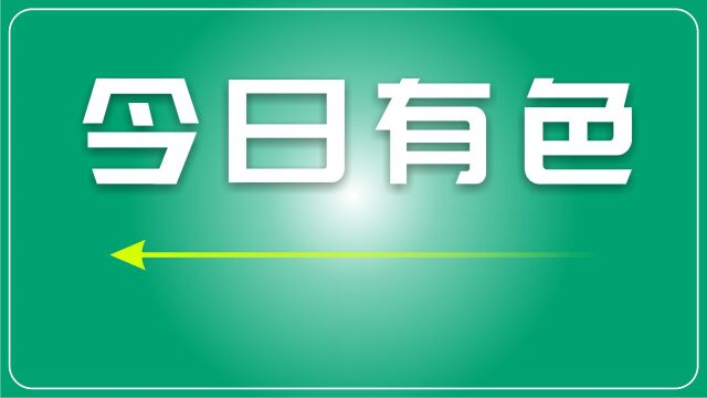 金属市场观察:废铅上扬、废锌小幅涨,锡市复杂格局不确定