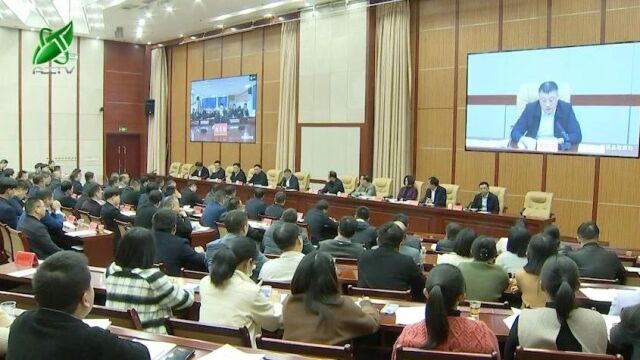 安溪召开春节元宵期间文旅宣传营销专题工作会