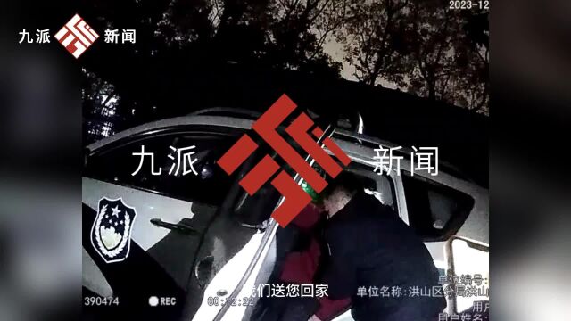 近日,湖北武汉.92岁婆婆冒雨寻孙不慎摔倒:民警巧用紧急报警查询信息