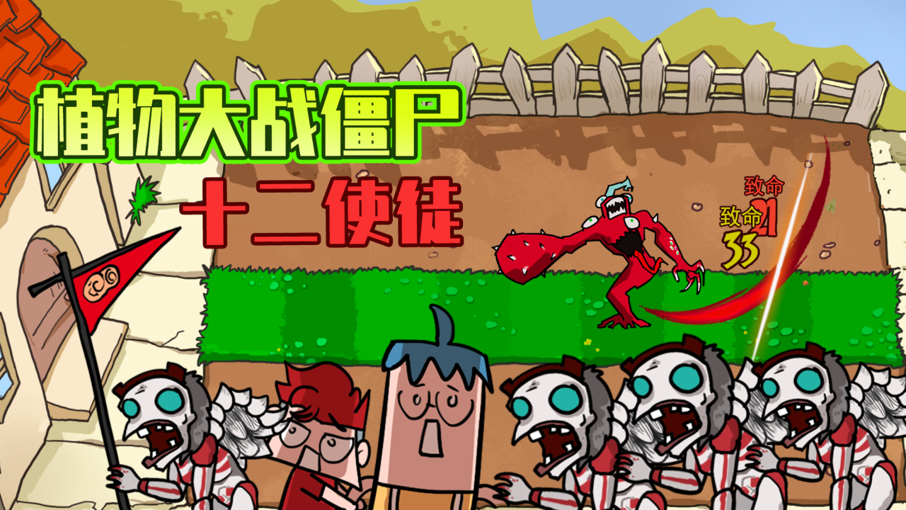精英团队合作的意义