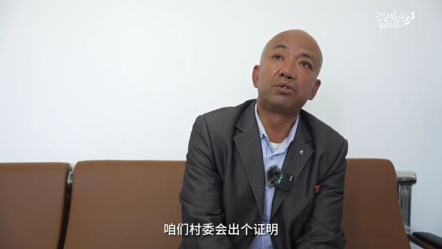 现实版"五子登科"在青海拉面小城上演_腾讯新闻