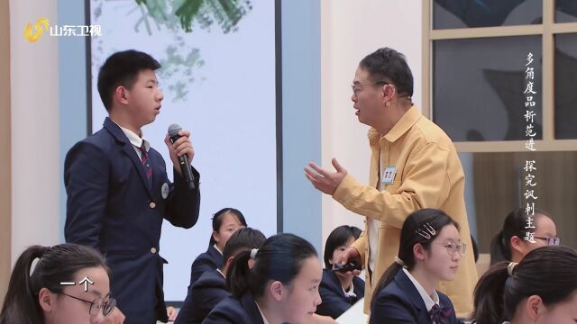六个字概括全文看李杰老师深情演绎带来不一样的范进中举