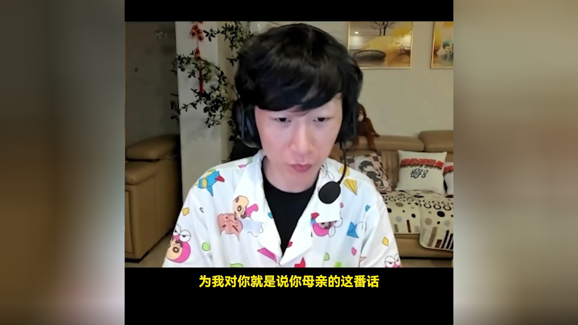 姿态看电棍事件当场傻眼!mlxg回应:不能一起打了