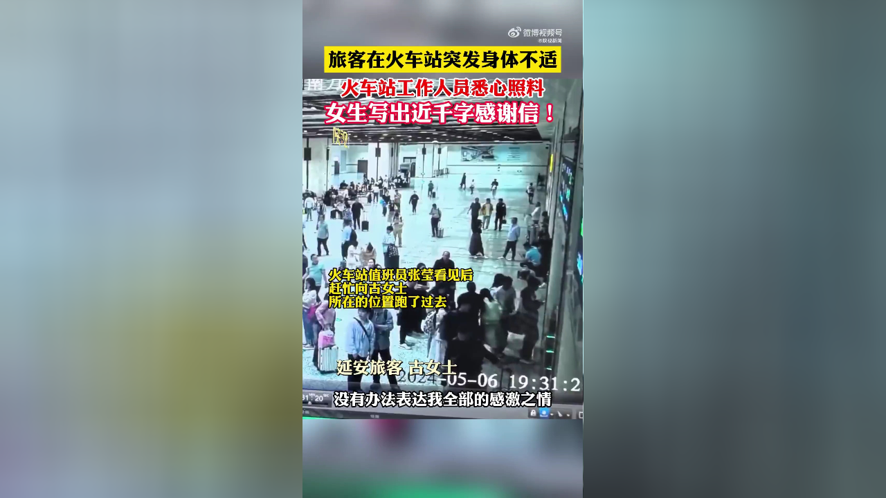 微信集赞活动最佳案例_微信集赞活动方案范文_微信集赞助手怎么用