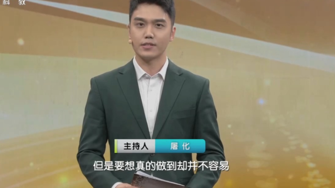 让人不可思议,要注意了!
