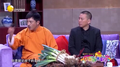 小品《娘亲舅大》:孙涛给邵峰当私人助理,全场笑翻天