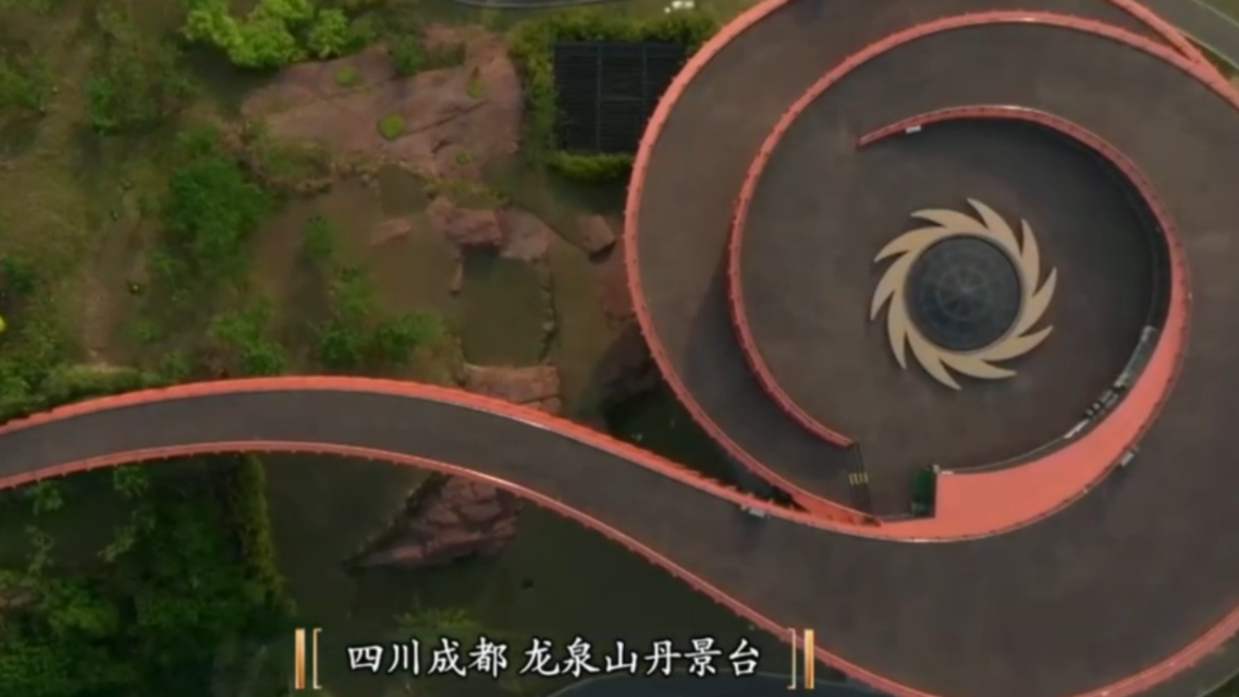 从被成为城市之眼的龙泉山丹景台远眺,这里是理想的星空观测场所