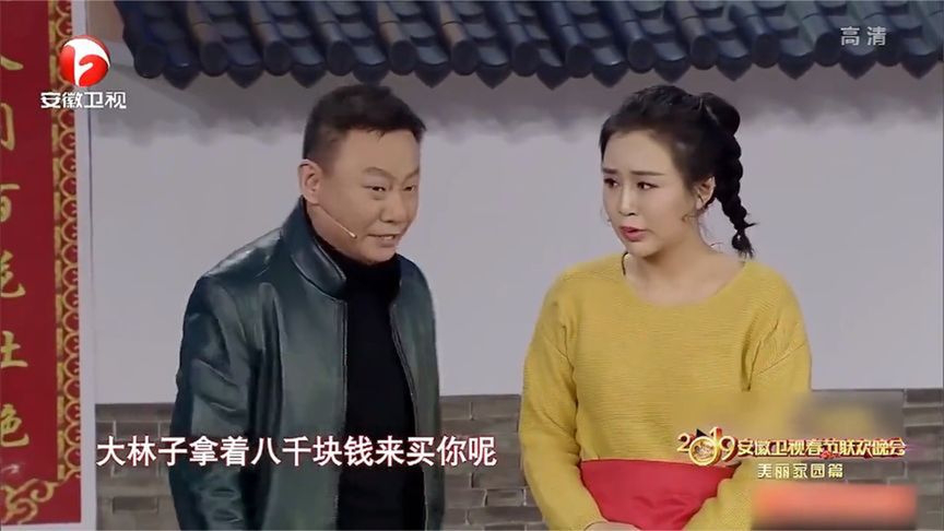 邵峰张瑞雪爆笑小品,邵峰为了跟张瑞雪结婚这顿胡说八道啊,笑死