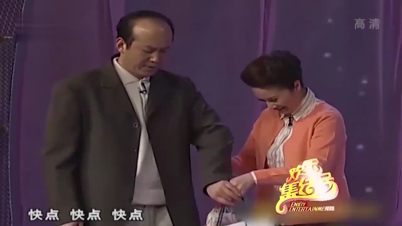 小品《浪漫的事》,蔡明,郭达扮演夫妻,包袱抖得猝不及防