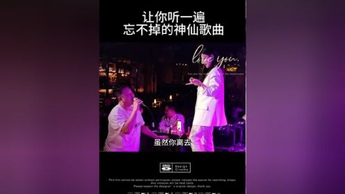 沙哑嗓音,唱哭了有故事的人!#音乐分享