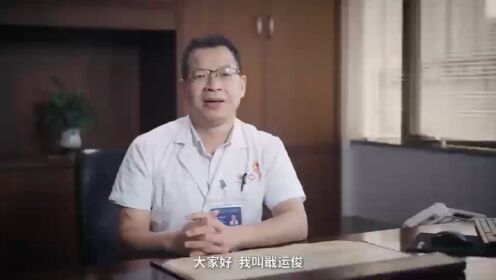 仁心仁术港剧图片