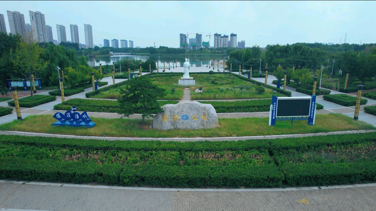 潘安公园云影波光映碧水,倒影摇曳舞清歌风光掠影