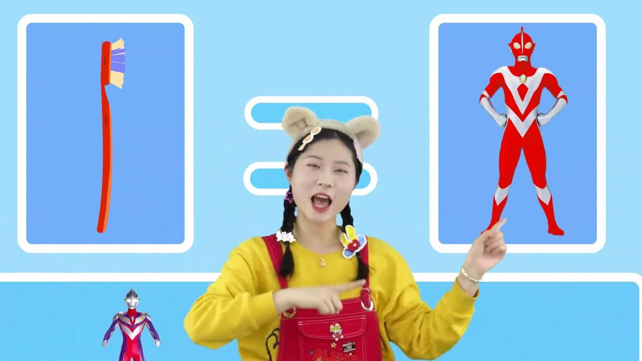 恐龙怪兽正在追击梦梦姐姐,怎么办_49_高光片段