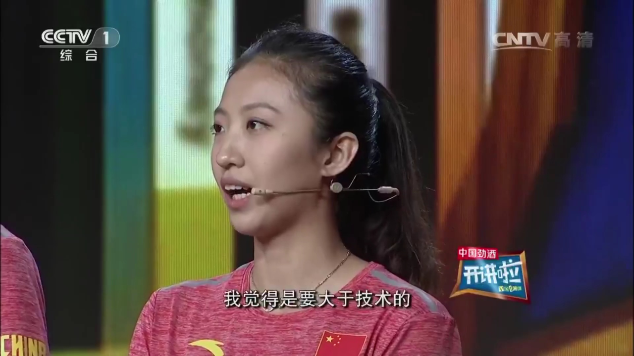 童年综艺回忆杀丨小蚂蚁丁霞的爆发力十足!