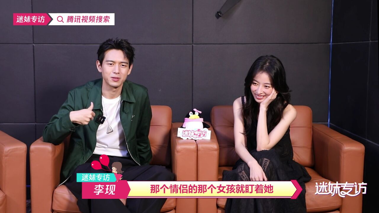 李现周雨彤重现家人追星实况##外婆问周雨彤和李现是在演戏对吧