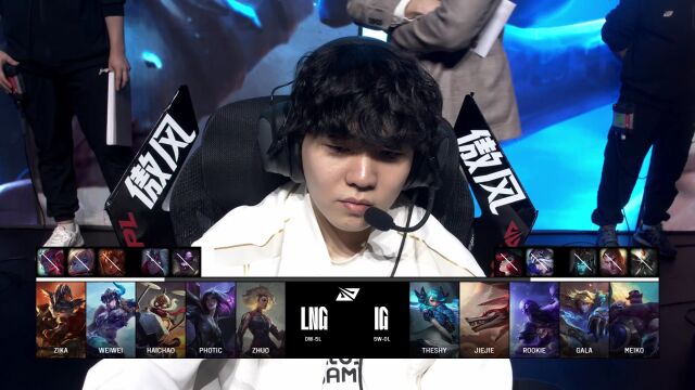 LPL第二赛段 小组赛第6日 LNG vs IG