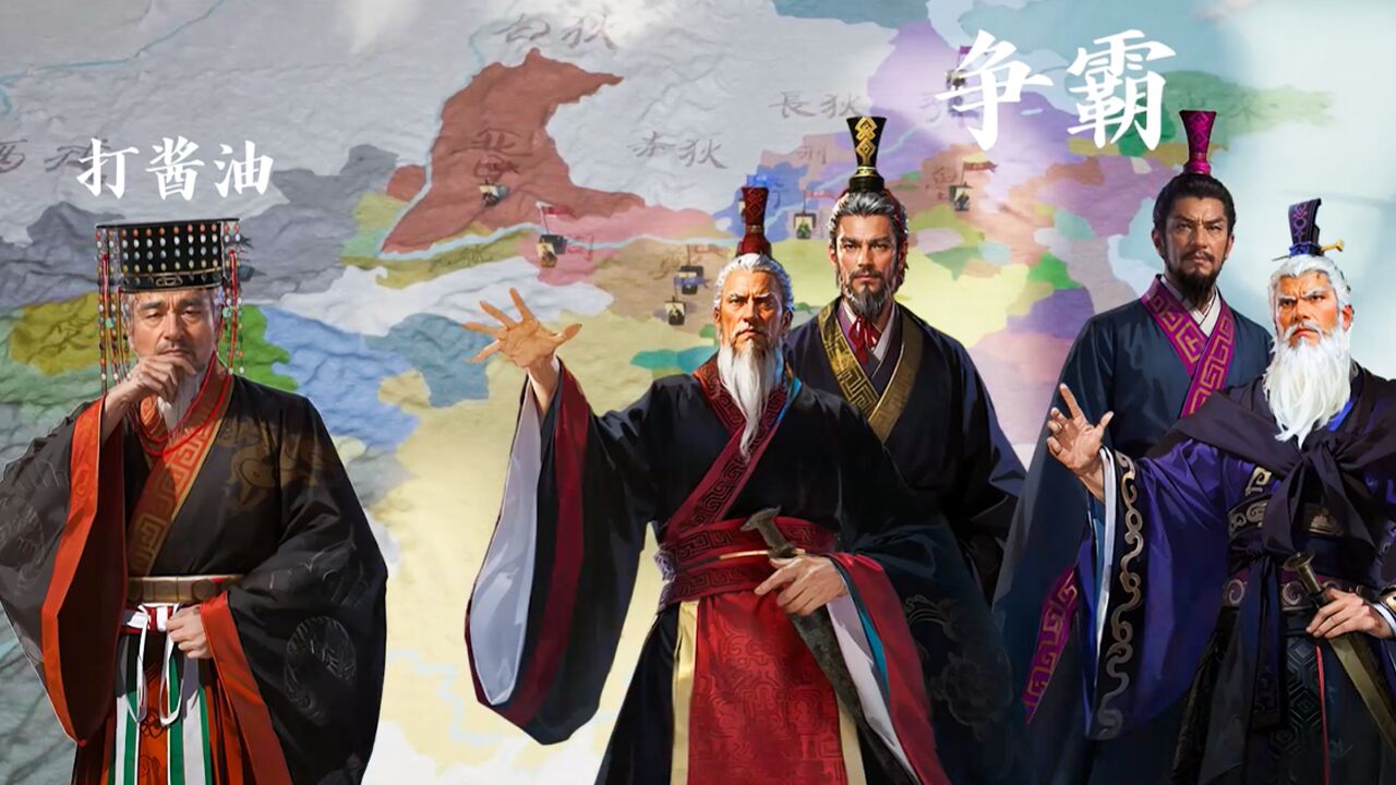 转发抽奖##史记华夏风云