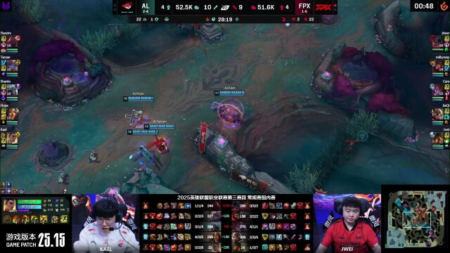 LPL第三赛段 AL vs FPX_02