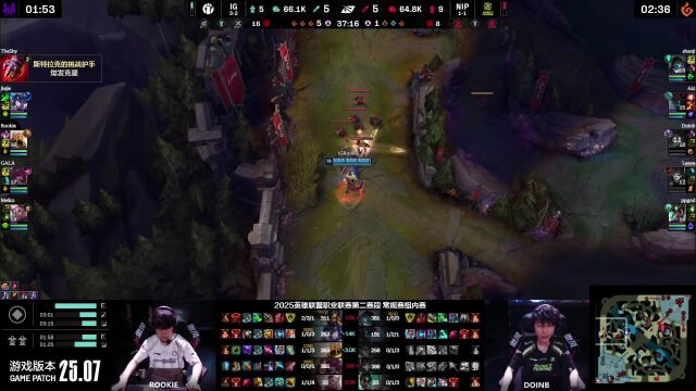 LPL第二赛段 NIP vs IG_03
