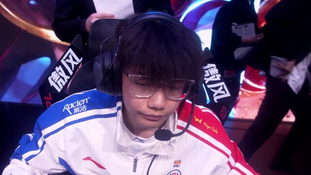 LPL第一赛段 UP vs LGD_02