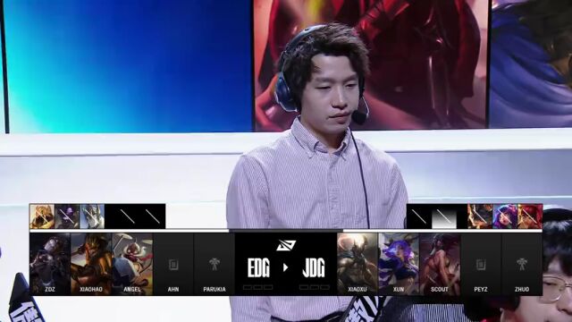 LPL第三赛段季后赛 EDG vs JDG_01