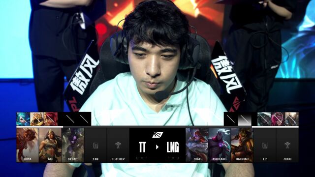 LPL第三赛段 TT vs LNG_01