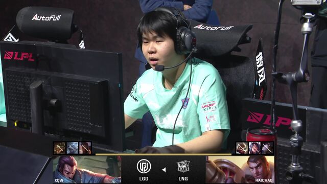 LPL第二赛段 BLG vs WE SOLO