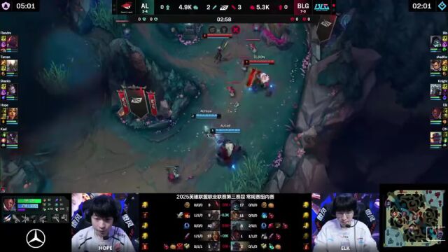 LPL第三赛段 BLG vs AL_02