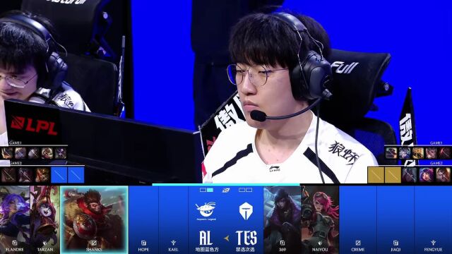 LPL第一赛段 AL vs TES_02