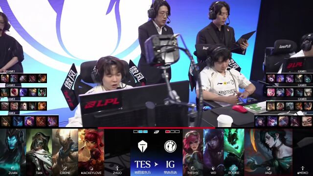 S16资格赛 TES vs IG_04