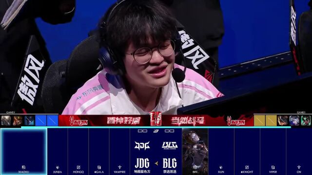 LPL第二赛段 BLG vs JDG_01