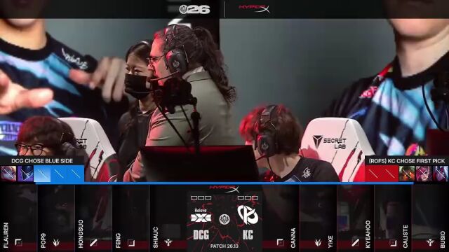 MSI入围赛 KC vs DCG_01