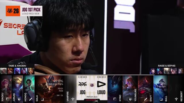 全球先锋赛 JDG vs LOUD_01