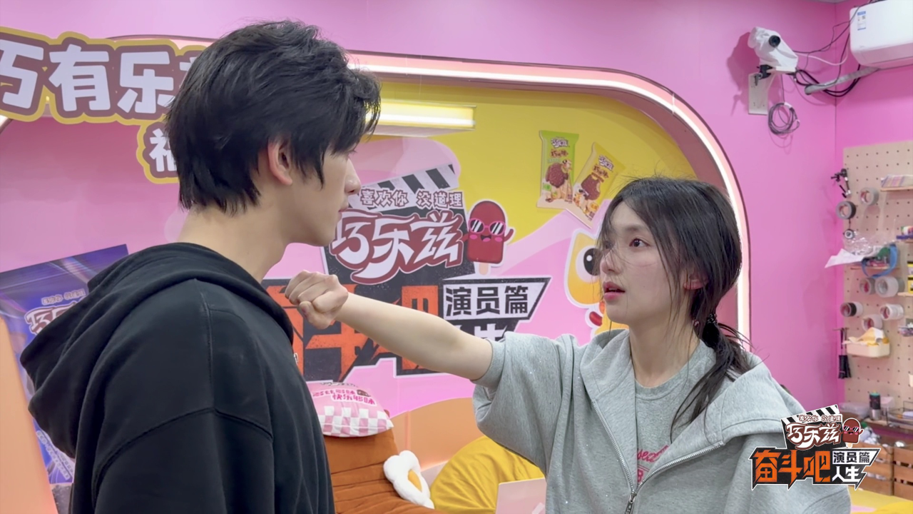奋斗吧人生-演员篇丨奋斗日记:段钰记录《逐玉》排练幕后_腾讯新闻