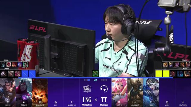 LPL第二赛段 TT vs LNG_02