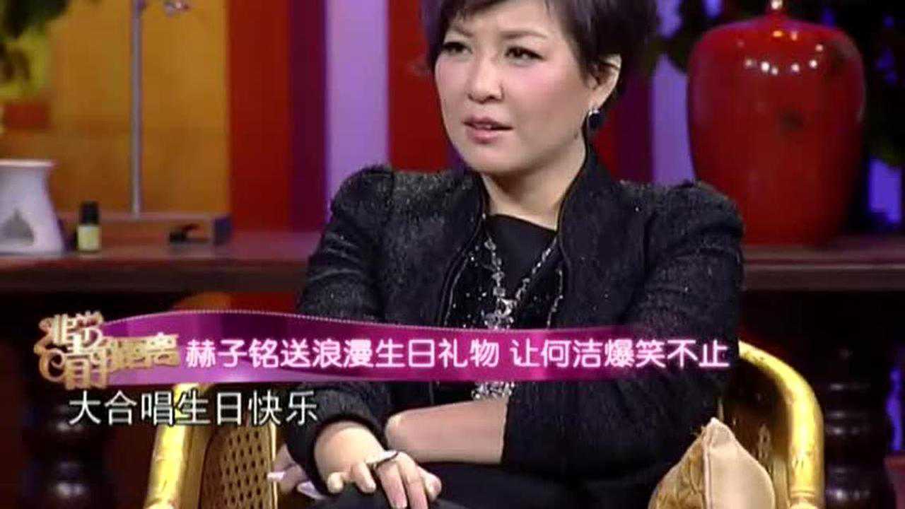 非常静距离播放列表为你推荐2012-11-20期宗峰岩自曝拍吻戏吃尽苦头