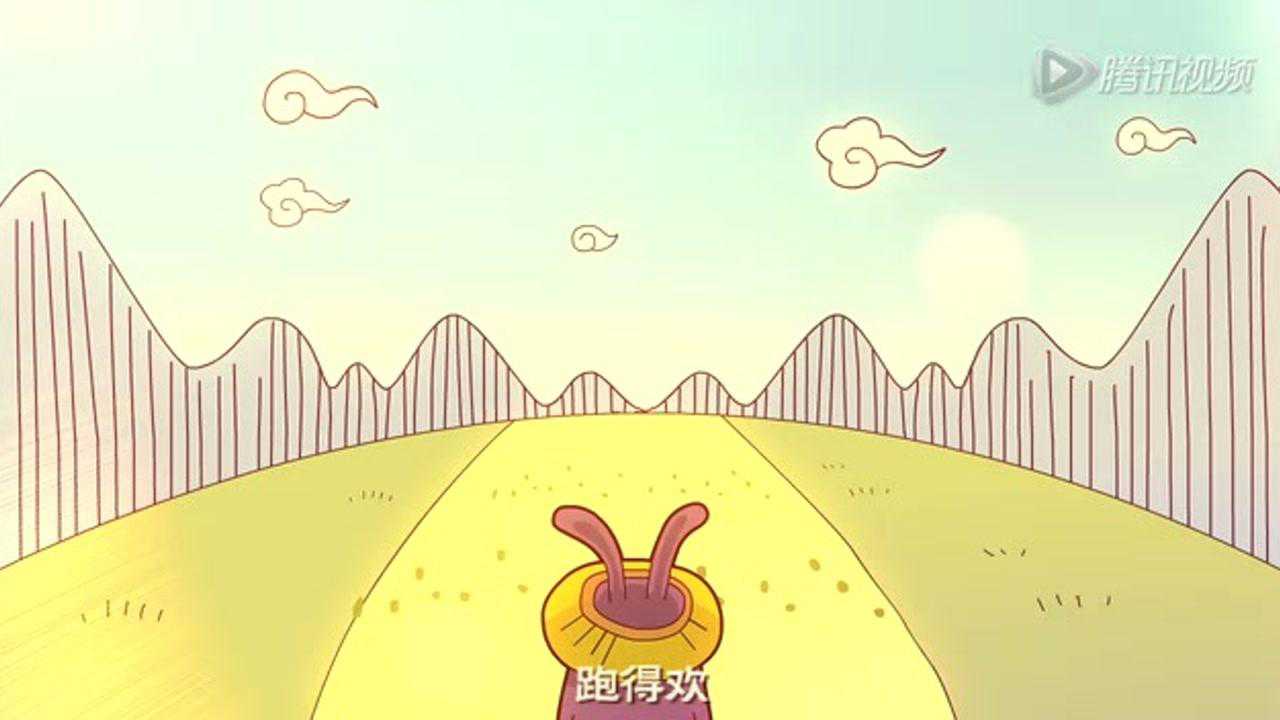 箭人神棍 1集