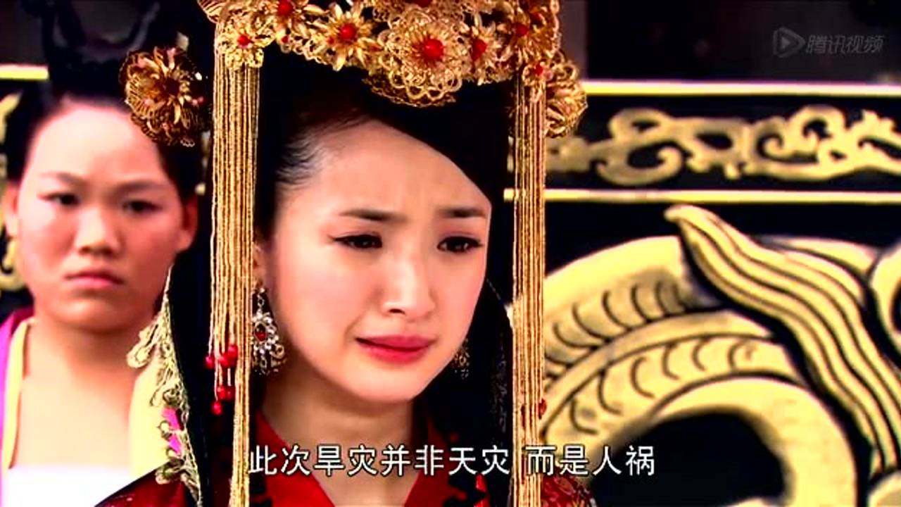 兰陵王 35集