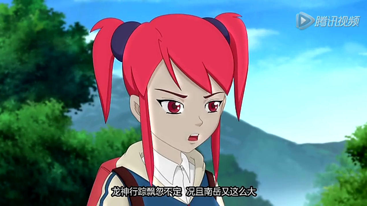 奇游迹 18集